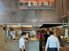 -临家闽南菜(翔安店)