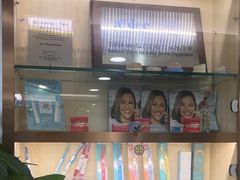 -Dr.Z dental仁康种植矫正中心