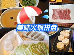 -东来顺·非遗火锅(赛格国际购物中心店)