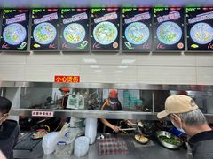 -舒记粉店(七星路店)