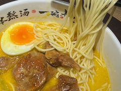 大师溏心蛋-和府捞面·大师店(上海漕宝路日月光店)