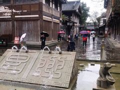 -昌州古城