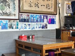 -东兴顺爆肚张