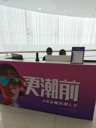 -广州美莱医疗美容医院