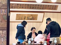 -王大昌茶庄(鼓楼街店)