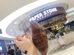 -PAPER STONE BAKERY(天环店)