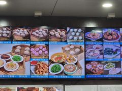 -西安贾三灌汤包·回坊小吃·清真炒菜(北院门总店)
