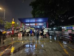 -番禺广场(市桥街道)