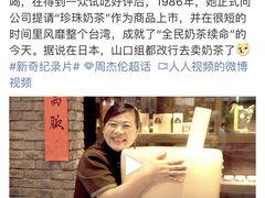 -春水堂人文茶馆(松烟文创店)