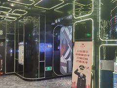 -欢乐迪KTV(南京夫子庙三山街店)