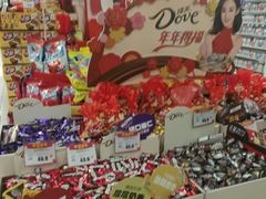 -北京华联生活超市(北京常营店)