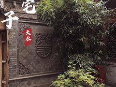 -胡氏古民居建筑