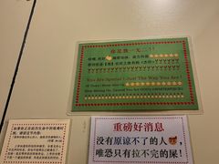 -大哥餐厅(西城花园店)