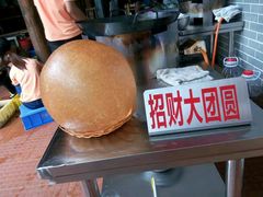 -侠成水上农庄(工业大道店)