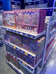 -玩具反斗城(北京芳圆里店)