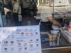 -满记甜品(湖滨店)