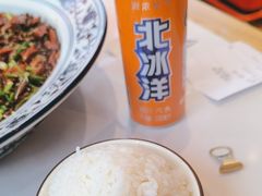 -千椒百味•自贡盐帮川菜