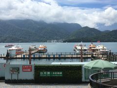 -日月潭