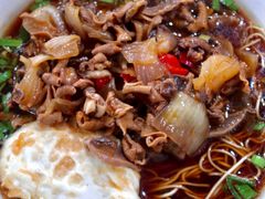 鸡杂面-吉祥面馆(孩儿巷北路店)