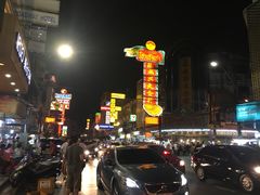 -唐人街(耀华力路)
