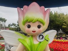 -厦门园林博览苑