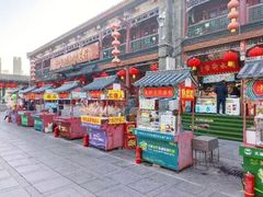 -古文化街旅游区