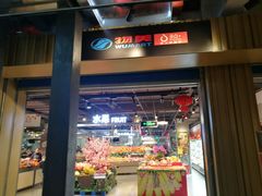 负一楼-天阳亲子广场(钱江新城店)