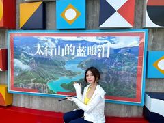 -河南宝泉旅游区