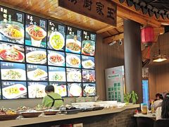 -王家厨房(新华路店)