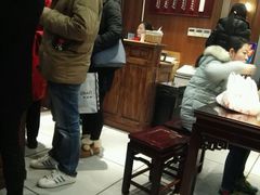 -熙盛源(凤凰街店)