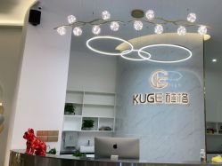 -Kuge 酷格Hairsalon