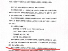 -24KiCK格斗学院(博泰店)