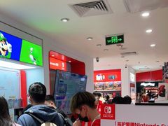 -任天堂Nintendo Switch体验店(天河城店)