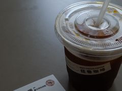-纽巷咖啡 SOFTFOCUS COFFEE(锦和巴黎时韵店)