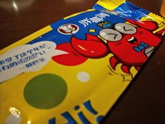 -胖哥俩肉蟹煲(福州仓山爱琴海店)