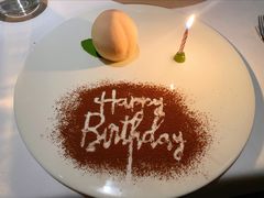 -蝶舍·MAISON PAPILLON