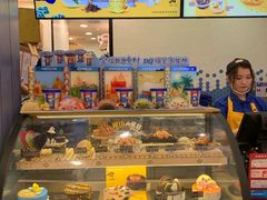-DQ·蛋糕·冰淇淋(苏州中心店)