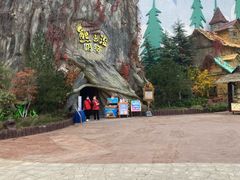 -郑州方特梦幻王国