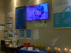 -优伢仕口腔(汽车西站店)