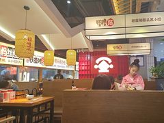 -怪噜范·老贵阳街头名小吃(鸿通城店)