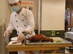 -四季民福烤鸭店(望京南湖东园店)