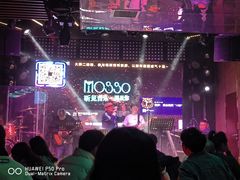 -MOSSO音乐酒吧·Live House(南京西路店)