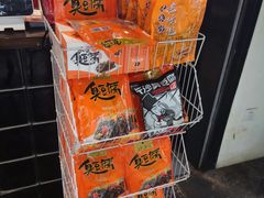 -黑色经典臭豆腐·湖南特产(太平街口店)