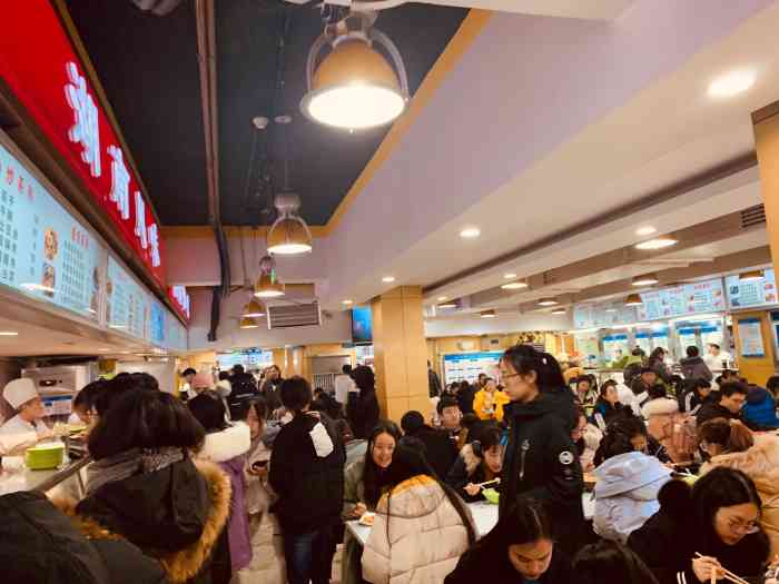 中央民族大学-风味食堂-"学校有五个食堂.第一食堂是风味食堂,价格.