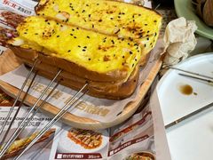 -小董哥烤串·爆汁大油边(故宫店)