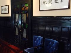 -福1015(愚园路店)