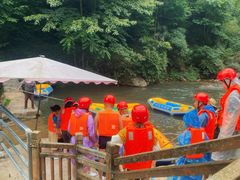 -崇州九龙峡漂流