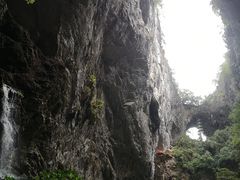 -英西峰林·洞天仙境