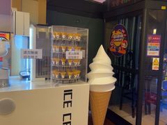 -极乐汤(川沙店)