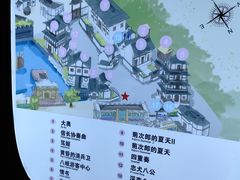 -横店广州街·香港街